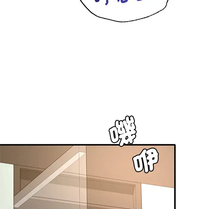 156
