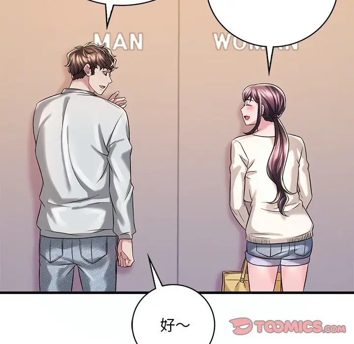 183
