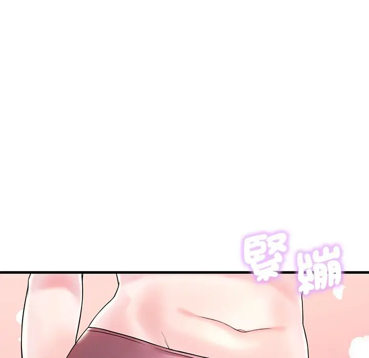 192