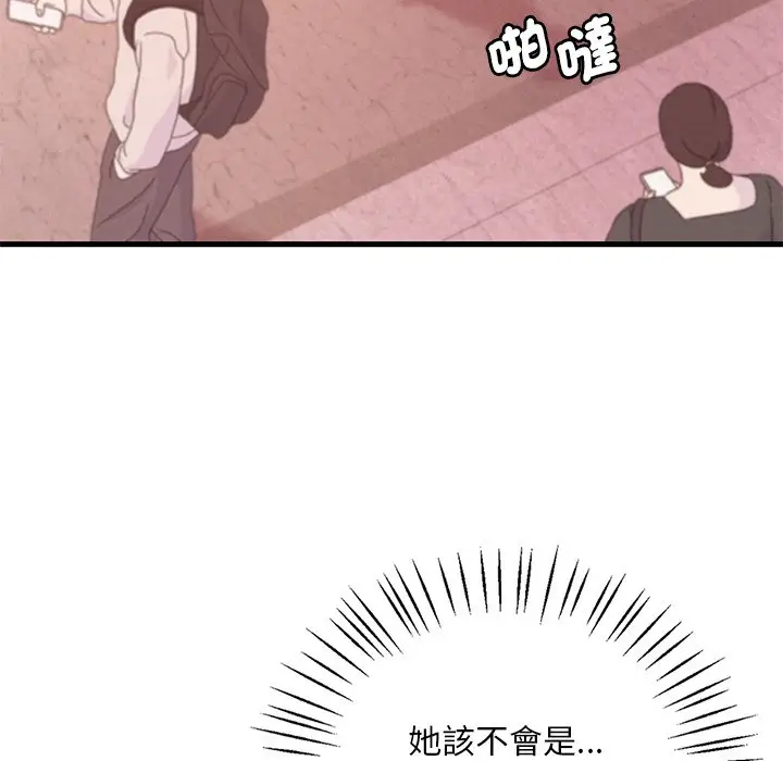 82