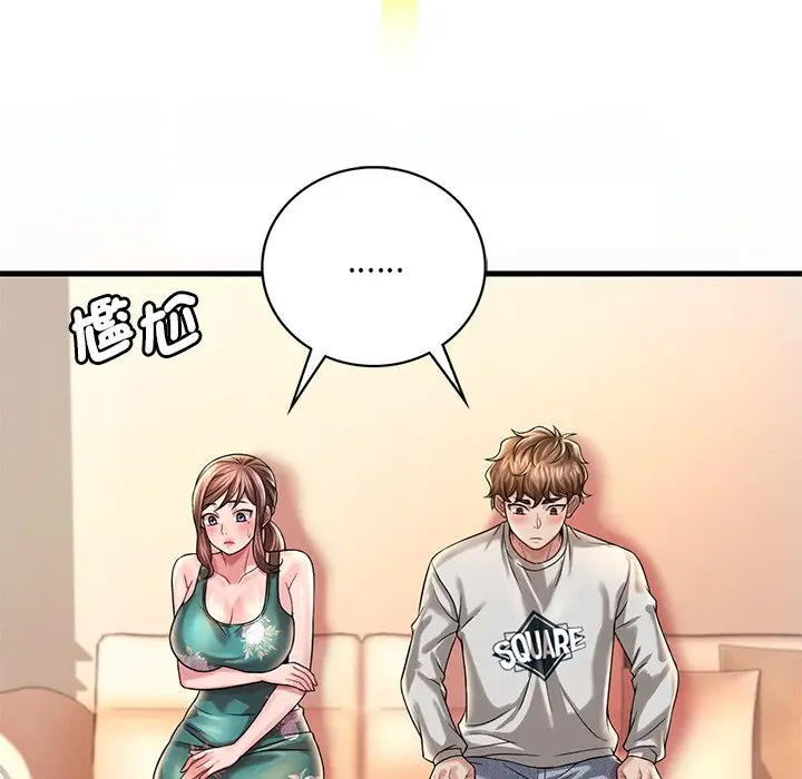 97