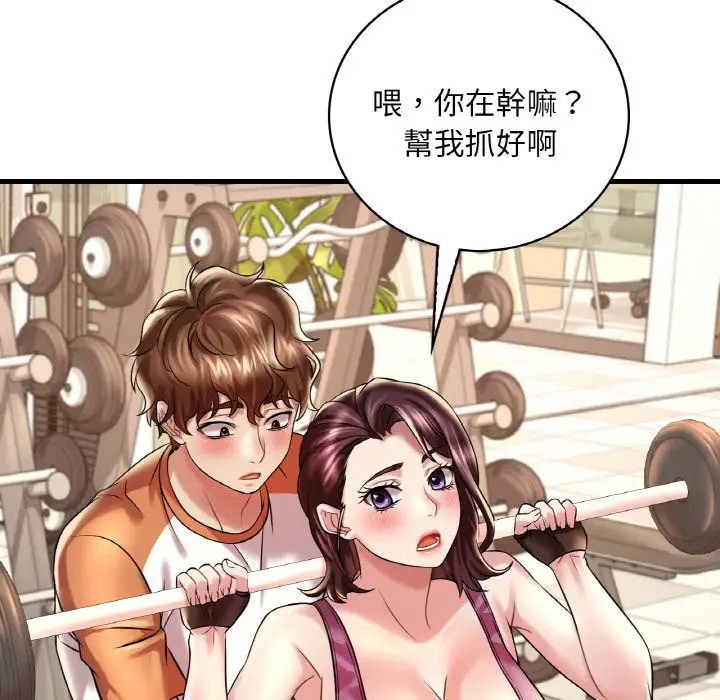 109