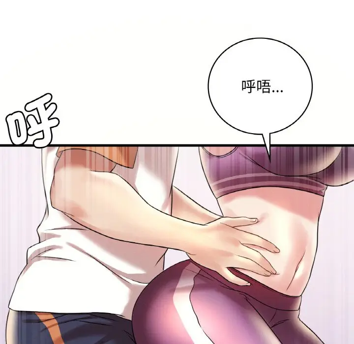 112