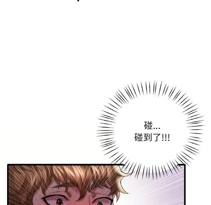 116