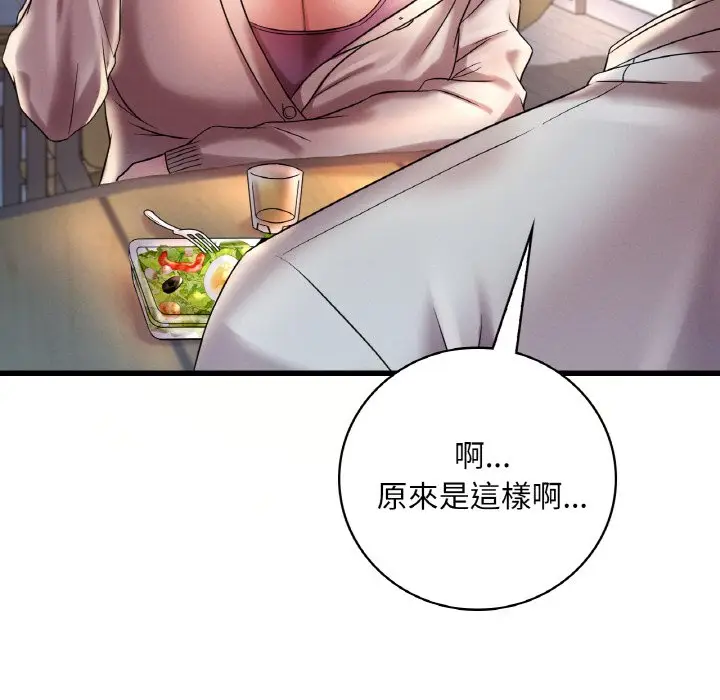 134