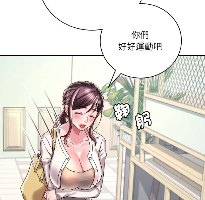 80