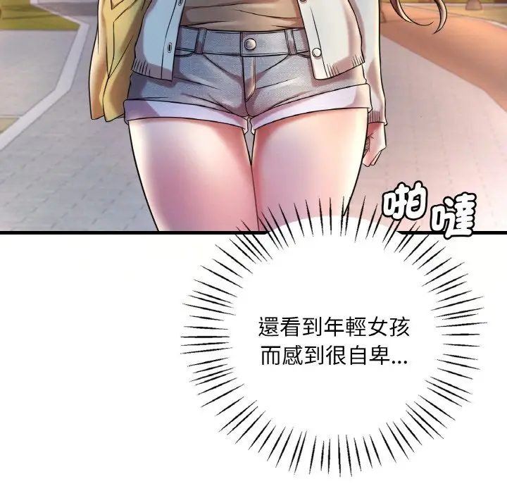 91