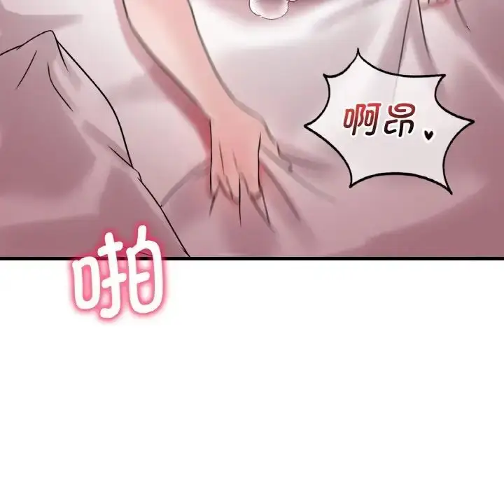 130