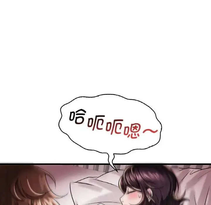 137