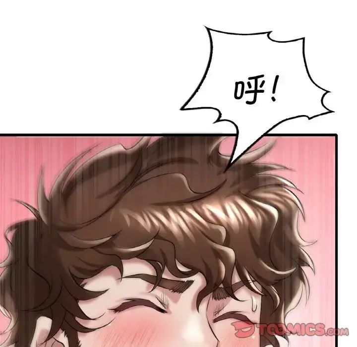 140