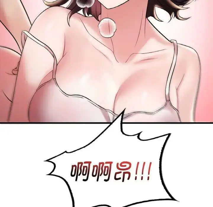 143