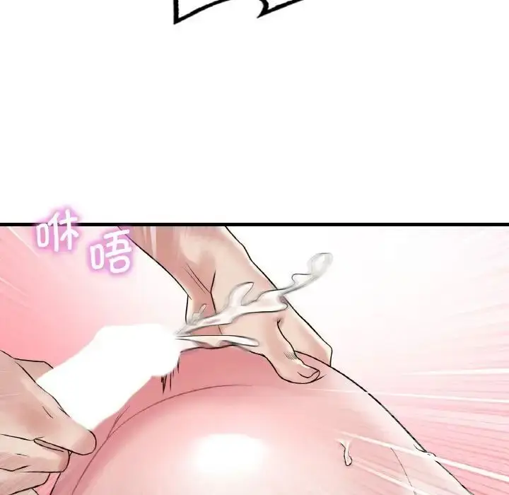 144