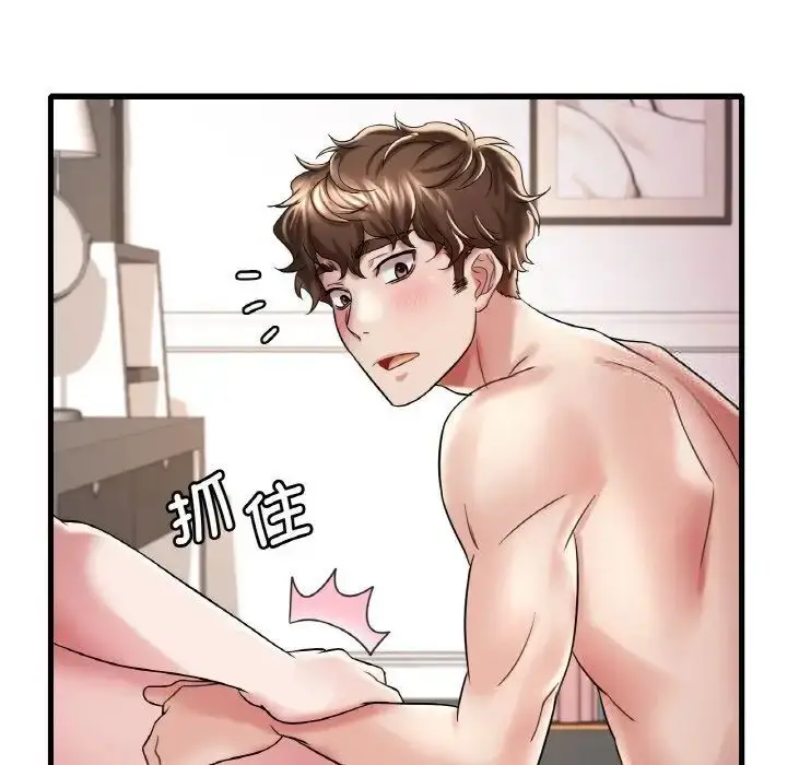 156