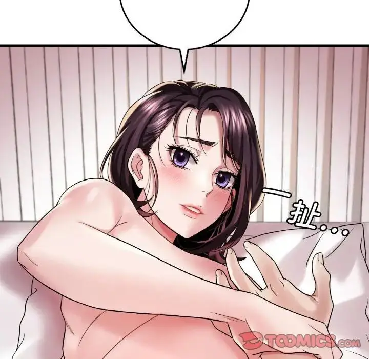 158