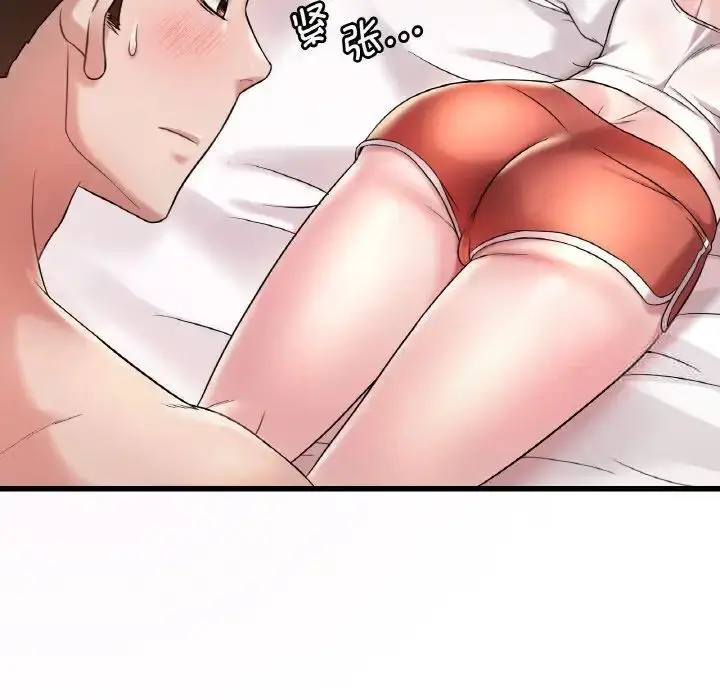 70