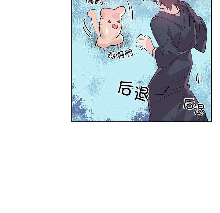 49