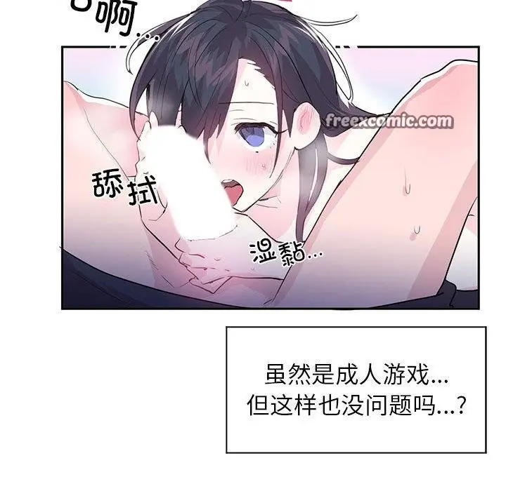 47