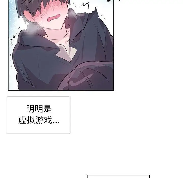50
