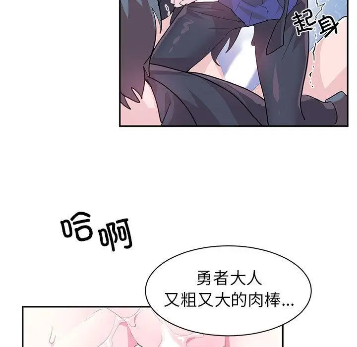 53