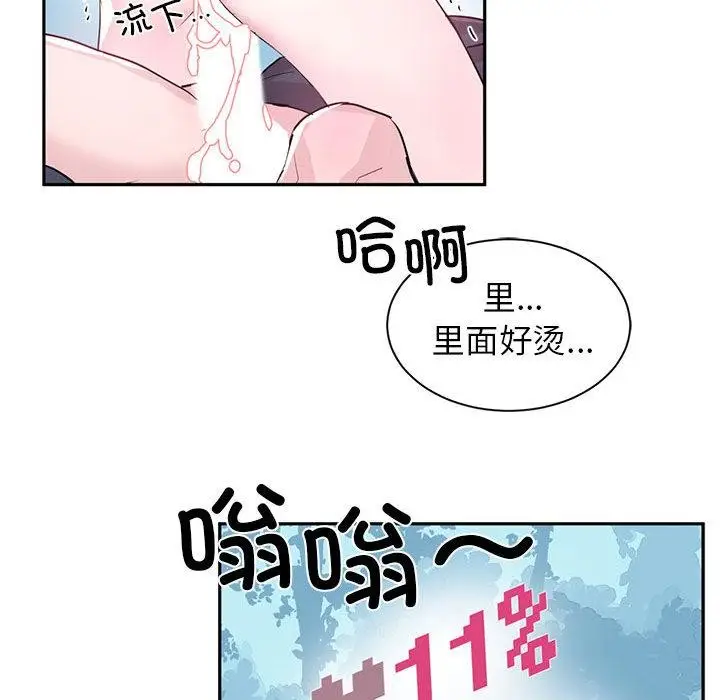 73