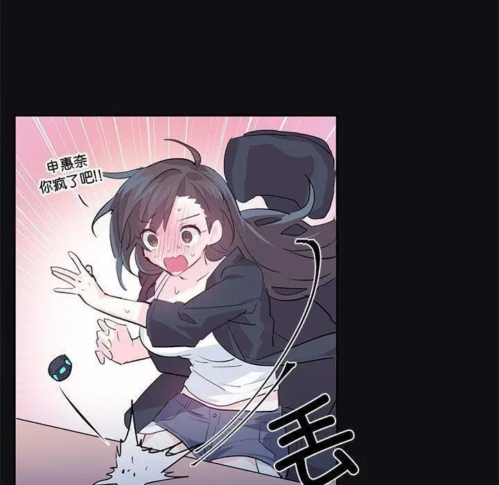 39