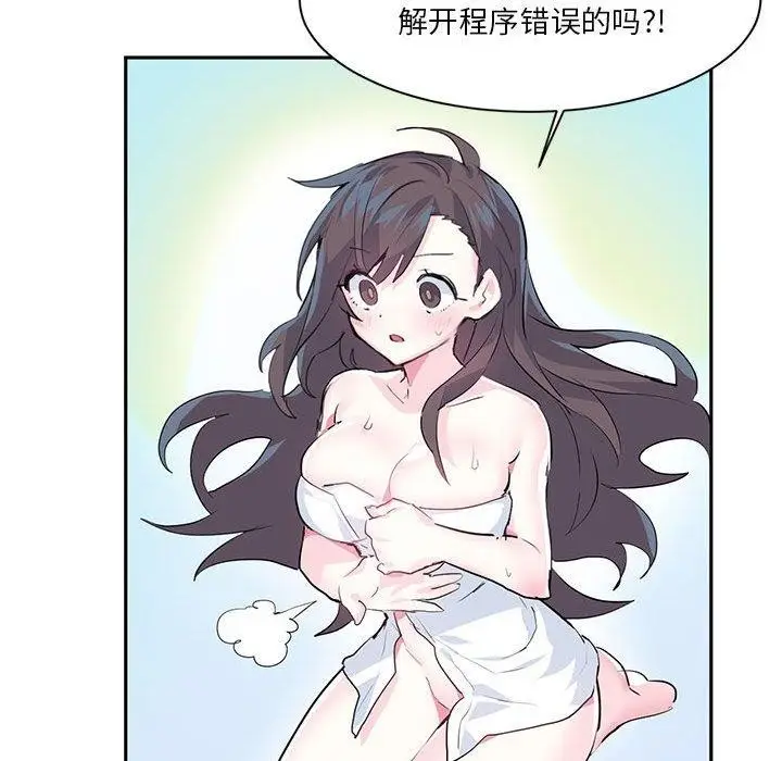 57