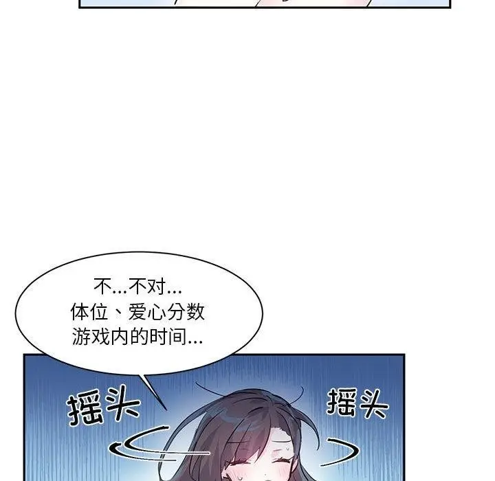 58