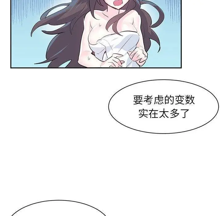 59