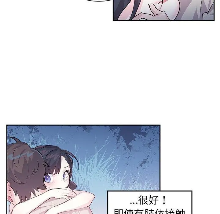 87