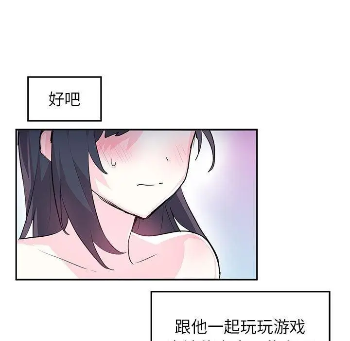 96
