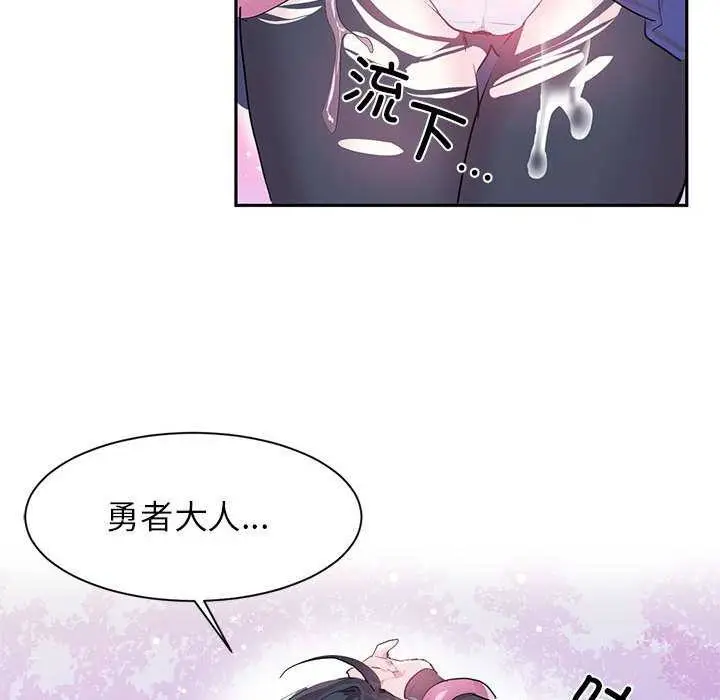 59