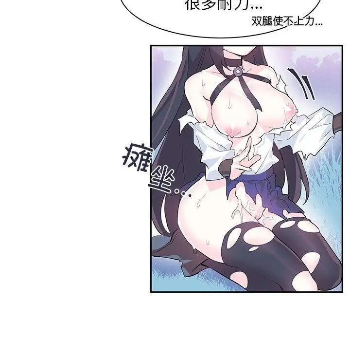 48