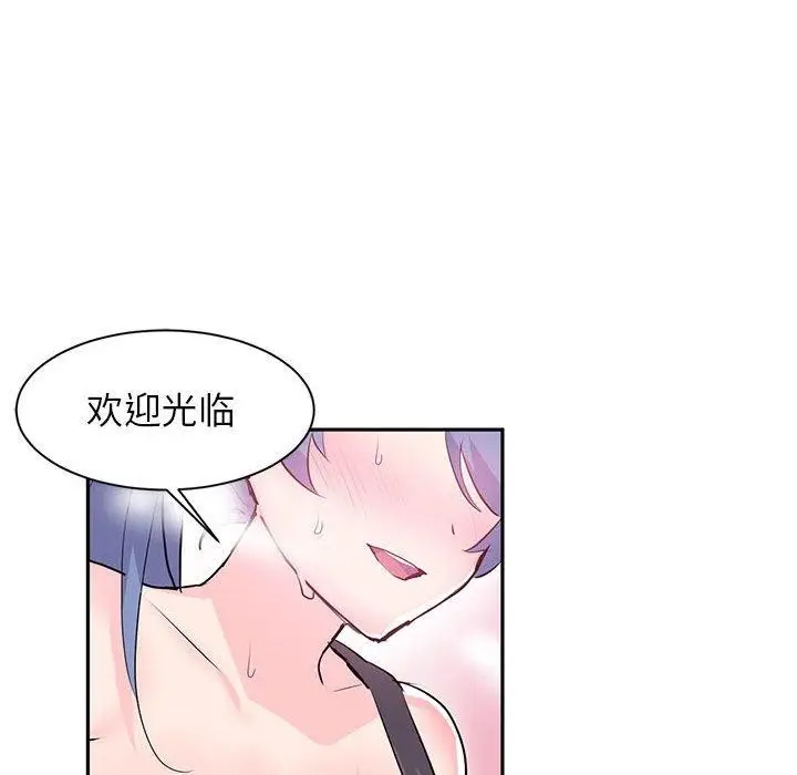 74