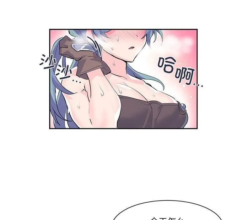 48