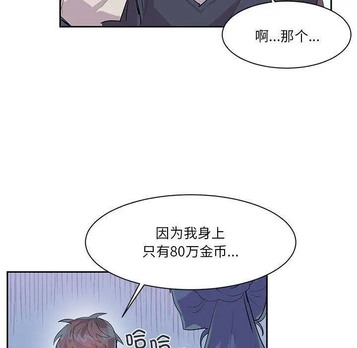 59