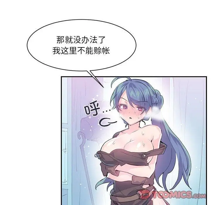 61
