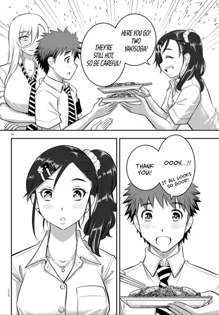 14