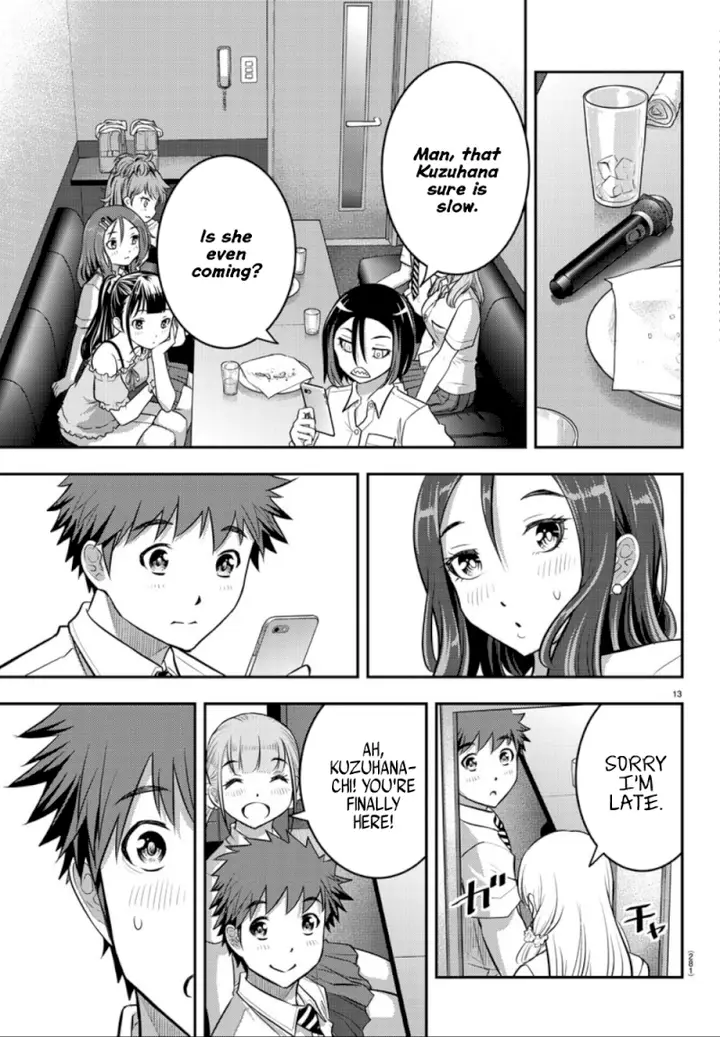13