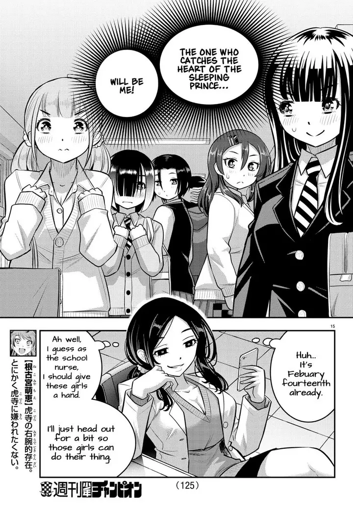 15