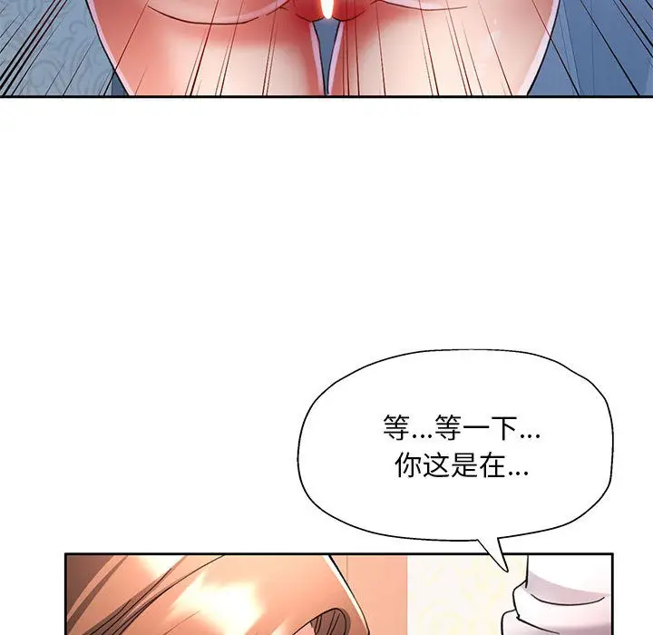 104