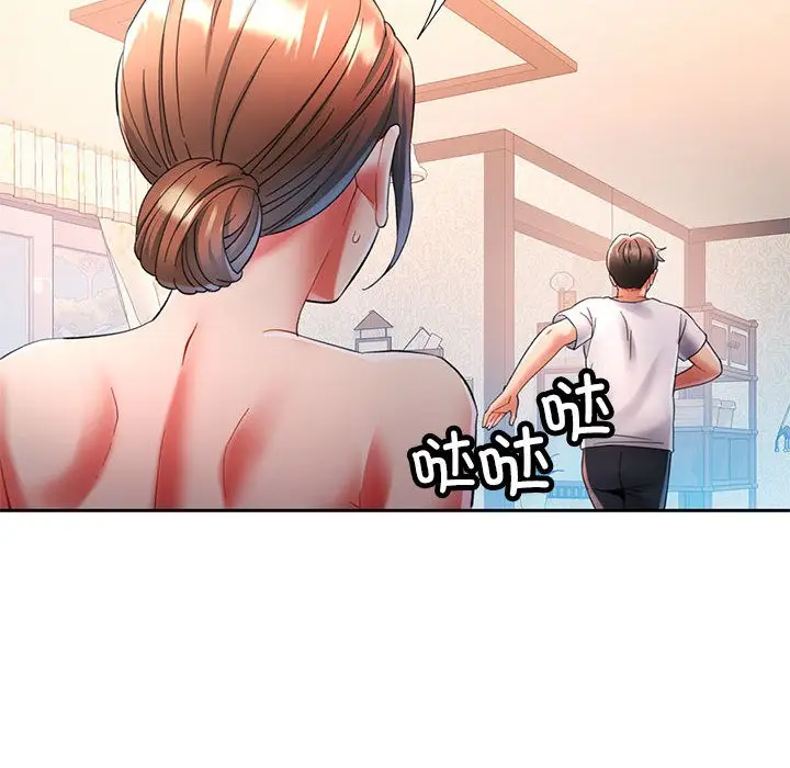 113