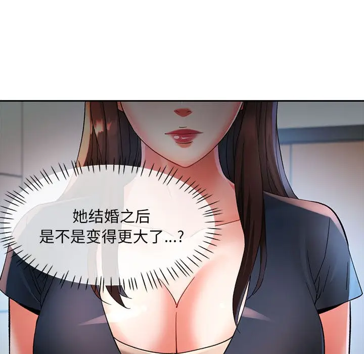 140