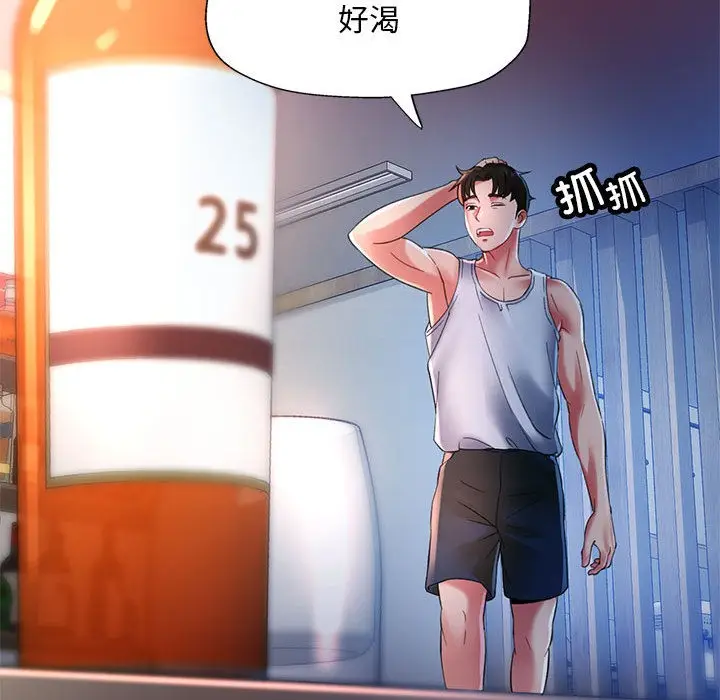 165