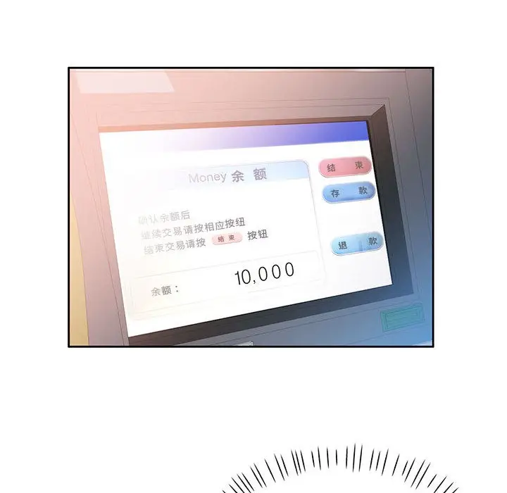 57