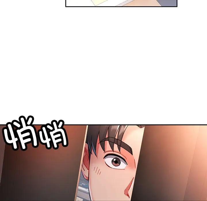 74