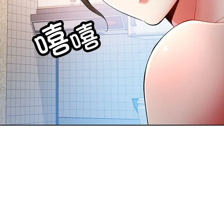 96