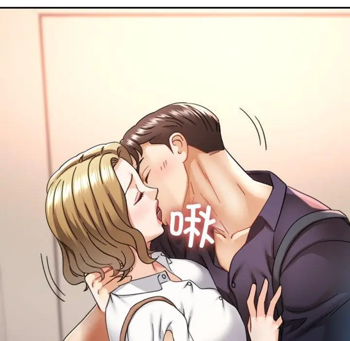 103