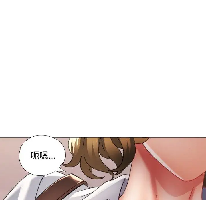 105