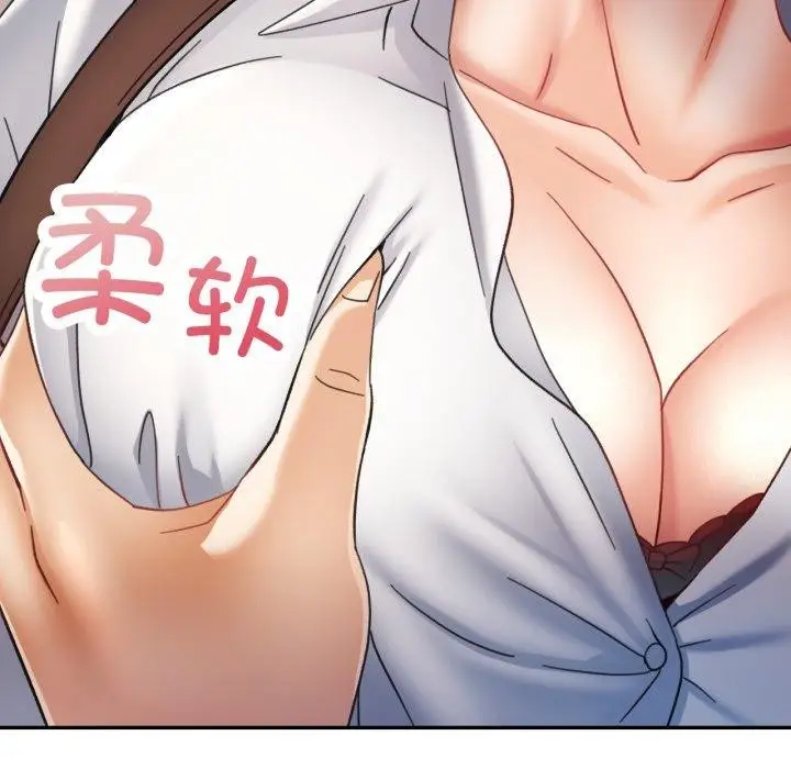 106
