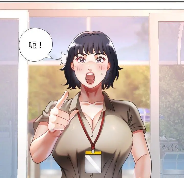 134